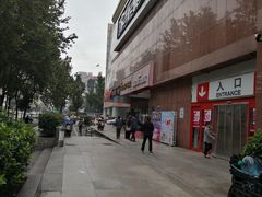 -家乐福(八宝街店)