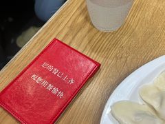 -喜家德虾仁水饺(南山书城店)