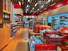 -百年义利(北兴路店)