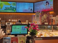 -奈雪的茶(石家庄万象城店)