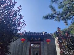 -李叔同故居纪念馆