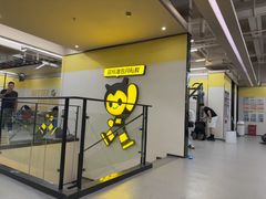 -FEELINGME乐刻包月私教馆·健身(澳门路店)