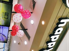 店内布置-快乐柠檬happylemon(印象城店)