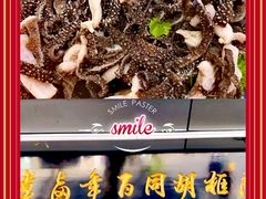 老北京爆肚-门框胡同百年卤煮(新街口店)