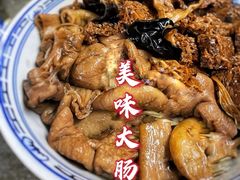 -逸桂禾面馆