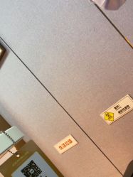 -上海华美医疗美容医院