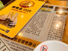 -翅翅赢碗仔翅(拱北口岸店)