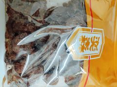 原味山楂-真老大房鲜肉月饼(南京路步行街店)