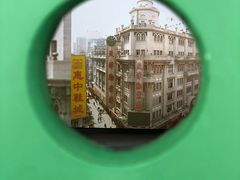 -伊势丹(现代城店)