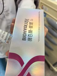 -贵阳美莱医疗美容整形医院