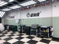 -鲨鱼皮汽车凹陷玻璃修复(静安店)