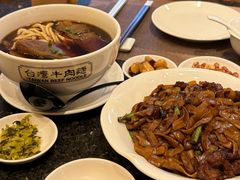 -中国厨房/台湾牛肉面