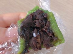 豆沙青团-许阿姨糕团店(南京总店)