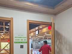 -屯老二农家铁锅炖·行业领军者(梅江店)