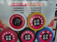 -广汽本田汽车中汽特约销售服务店