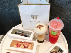-奈雪的茶(苏宁广场店)