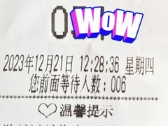 脆皮烧鹅-永兴烧腊