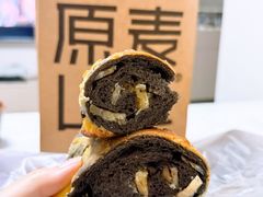 月半蕉-原麦山丘(世纪金源店)