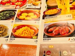 -萨莉亚意式餐厅(莲花国际广场店)