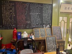 -漫渡庄绿岛花园•隐世庭园菜(滨湖店)