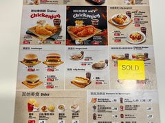 -快乐蜂(永光广场店)
