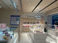-好利来(红旗万达店)