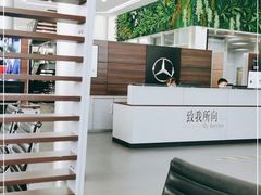 -奔驰利星行(北京花乡店)