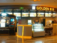 -嘉华国际影城(学清路店)