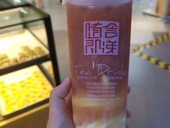 -老香港蛋糕
