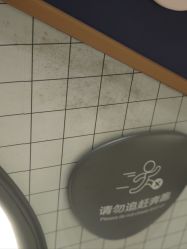 -meland亲子乐园•派对•研学(宁波华润万象城店)