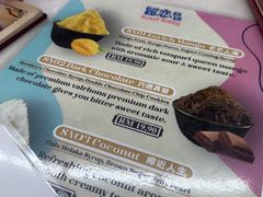 -新峰肉骨茶(总店)
