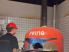 -Primo·丽莫意大利窑烤披萨