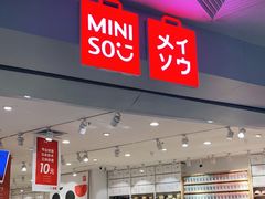 -名创优品(天河区正佳广场二店)