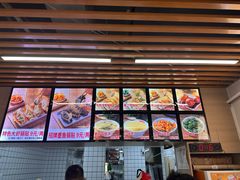 -众品老方子锅贴甜沫(李村店)