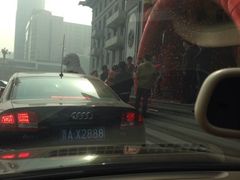 iphone_upload_pic-并州饭店·并萃阁