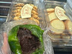 -德兴馆(广东路总店)