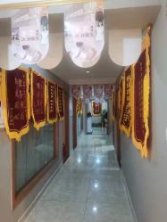 -Dr.林醫生产后修复·配方产康(南京江宁万达店)