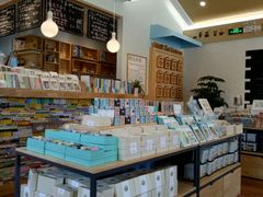-猫的天空之城概念书店(景德镇陶溪川店)