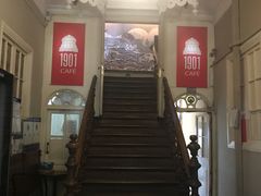 -1901 Cafe(西四店)
