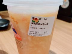 -伏小桃(雁塔MOMOPARK店)