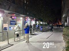-上海交通大学医学院附属瑞金医院(总院)