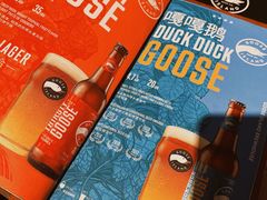 菜单-Goose Island Brewhouse鹅岛精酿啤酒餐厅
