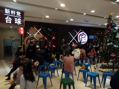 -巴邑火锅(江北万达店)