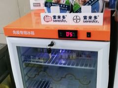 -申普宠物医院·眼科·心内科·影像科(普陀分院)