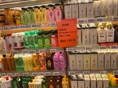 -百佳永辉超市(太阳广场店)