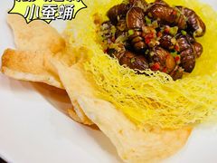 -蔓兰家的四季S0餐厅·融合菜(当代MOMA店)