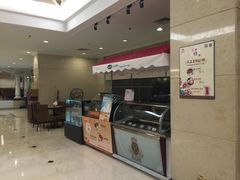 -上海尊茂酒店