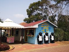 -漳州滨海火山岛自然生态风景区