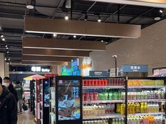 -7fresh七鲜(大族广场店)