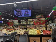 -生鲜传奇(东海星城店)